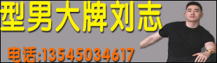 ���д�����־