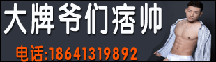 ����ү��Ʀ˧