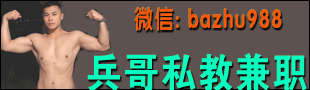 ����˽�̼�ְ