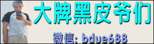 ���ƺ�Ƥү��